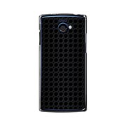 SH-07E-YCM2P0235-78 [オリジナルデザイン docomo SH-07E AQUOS PHONE si ケース (アイアンブラック)]
