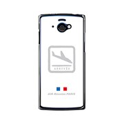 オリジナルデザイン docomo SH-07E AQUOS PHONE si ケース (AIR-Lineシリーズ 着陸) SH-07E-YCM2P0259-78