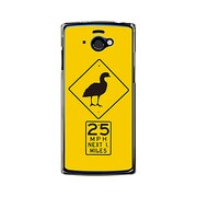 SH-07E-YCM2P0423-78 [オリジナルデザイン docomo SH-07E AQUOS PHONE si ケース (ネネ サイン イエローモノ)]