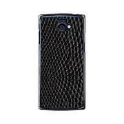 SH-07E-YCM2P0528-78 [オリジナルデザイン docomo SH-07E AQUOS PHONE si ケース (インドネシア エイ革 ミックス)]