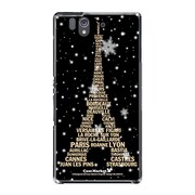 SO-02E-YCM2P0003-78 [オリジナルデザイン docomo SO-02E Xperia Z ケース (エッフェル塔コレクション ブラック & ゴールド)]