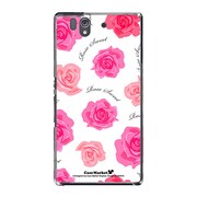 SO-02E-YCM2P0004-78 [オリジナルデザイン docomo SO-02E Xperia Z ケース (ローズスウィート ホワイト)]