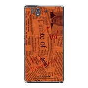 SO-02E-YCM2P0027-78 [オリジナルデザイン docomo SO-02E Xperia Z ケース (News-paper オレンジ)]