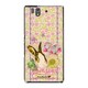 SO-02E-YCM2P0028-78 [オリジナルデザイン docomo SO-02E Xperia Z ケース (フラワーラビット)]