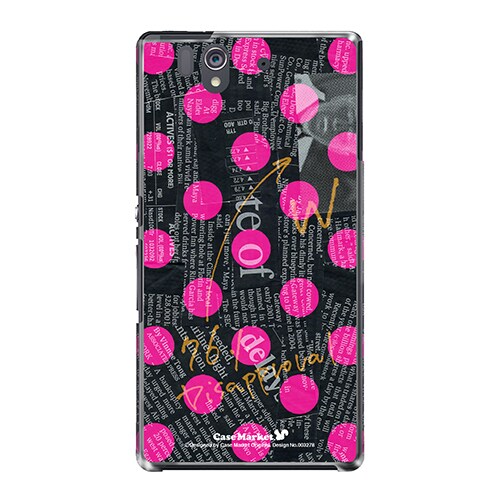SO-02E-YCM2P0032-78 [オリジナルデザイン docomo SO-02E Xperia Z ケース (News-paper-Dot ブラック)]