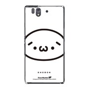 SO-02E-YCM2P0034-78 [オリジナルデザイン docomo SO-02E Xperia Z ケース (しょぼーん(´・ω・`))]