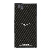SO-02E-YCM2P0035-78 [オリジナルデザイン docomo SO-02E Xperia Z ケース (ショボーン on カーボーン(´・ω・`))]