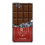 SO-02E-YCM2P0039-78 [オリジナルデザイン docomo SO-02E Xperia Z ケース (板チョココレクション エンジ包装)]