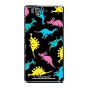 SO-02E-YCM2P0046-78 [オリジナルデザイン docomo SO-02E Xperia Z ケース (スウィートザウルス)]