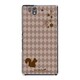 SO-02E-YCM2P0054-78 [オリジナルデザイン docomo SO-02E Xperia Z ケース (ブラウン & リス)]