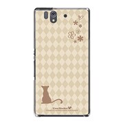 SO-02E-YCM2P0055-78 [オリジナルデザイン docomo SO-02E Xperia Z ケース (クリーム & ワラビー)]