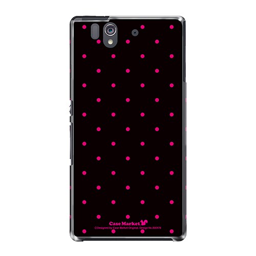 SO-02E-YCM2P0059-78 [オリジナルデザイン docomo SO-02E Xperia Z ケース (Dot Pattern Micro ブラック & ピンク)]