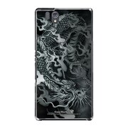 SO-02E-YCM2P0061-78 [オリジナルデザイン docomo SO-02E Xperia Z ケース (龍の咆哮（黒）)]