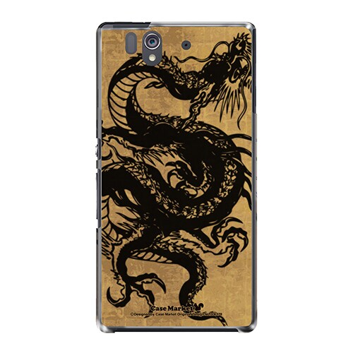SO-02E-YCM2P0063-78 [オリジナルデザイン docomo SO-02E Xperia Z ケース (昇り龍（黒龍）)]