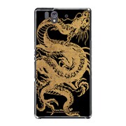 SO-02E-YCM2P0064-78 [オリジナルデザイン docomo SO-02E Xperia Z ケース (昇り龍（金龍）)]