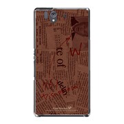 SO-02E-YCM2P0066-78 [オリジナルデザイン docomo SO-02E Xperia Z ケース (News-paper ブラウン)]