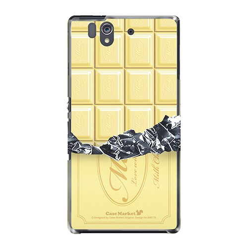 SO-02E-YCM2P0067-78 [オリジナルデザイン docomo SO-02E Xperia Z ケース (板チョココレクション ホワイト)]