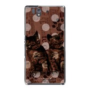 SO-02E-YCM2P0072-78 [オリジナルデザイン docomo SO-02E Xperia Z ケース (Catウォールペーパー ブラウン)]
