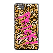 SO-02E-YCM2P0081-78 [オリジナルデザイン docomo SO-02E Xperia Z ケース (ヒョウ柄 ペイント)]