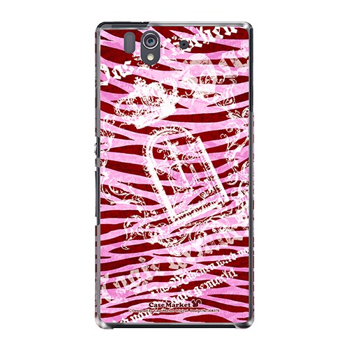 SO-02E-YCM2P0083-78 [オリジナルデザイン docomo SO-02E Xperia Z ケース (ゼブラ柄 ピンク)]