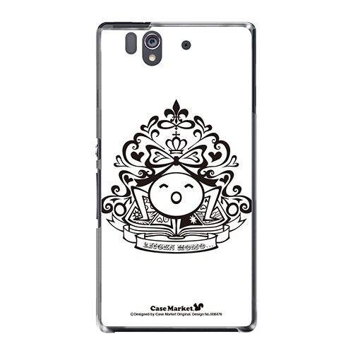 SO-02E-YCM2P0084-78 [オリジナルデザイン docomo SO-02E Xperia Z ケース (エンブレムホモォ)]