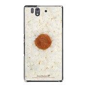 SO-02E-YCM2P0086-78 [オリジナルデザイン docomo SO-02E Xperia Z ケース (日の丸弁当)]