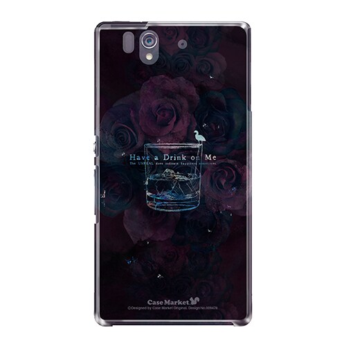 SO-02E-YCM2P0094-78 [オリジナルデザイン docomo SO-02E Xperia Z ケース (デッドオアドリンク)]