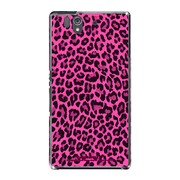 SO-02E-YCM2P0097-78 [オリジナルデザイン docomo SO-02E Xperia Z ケース (ヒョウ柄 ラグジュアリー ピンク)]