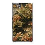 SO-02E-YCM2P0108-78 [オリジナルデザイン docomo SO-02E Xperia Z ケース (獅子牡丹)]