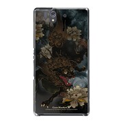 SO-02E-YCM2P0109-78 [オリジナルデザイン docomo SO-02E Xperia Z ケース (唐獅子牡丹ダーク)]