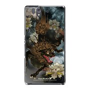 SO-02E-YCM2P0110-78 [オリジナルデザイン docomo SO-02E Xperia Z ケース (唐獅子牡丹アップライト)]