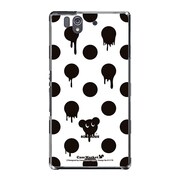 SO-02E-YCM2P0111-78 [オリジナルデザイン docomo SO-02E Xperia Z ケース (Dot Pattern マウス ホワイト)]