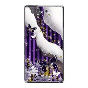 SO-02E-YCM2P0117-78 [オリジナルデザイン docomo SO-02E Xperia Z ケース (和柄 ストライプ)]