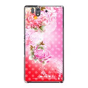 SO-02E-YCM2P0118-78 [オリジナルデザイン docomo SO-02E Xperia Z ケース (和柄 菊と水玉)]
