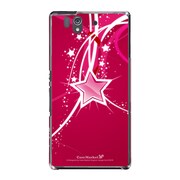 SO-02E-YCM2P0125-78 [オリジナルデザイン docomo SO-02E Xperia Z ケース (ワインレッドスター)]