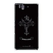 SO-02E-YCM2P0131-78 [オリジナルデザイン docomo SO-02E Xperia Z ケース (鉄の心臓)]