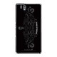 SO-02E-YCM2P0132-78 [オリジナルデザイン docomo SO-02E Xperia Z ケース (ジャスティス)]
