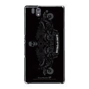 SO-02E-YCM2P0132-78 [オリジナルデザイン docomo SO-02E Xperia Z ケース (ジャスティス)]