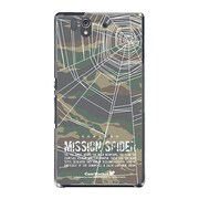 SO-02E-YCM2P0134-78 [オリジナルデザイン docomo SO-02E Xperia Z ケース (MISSION)]