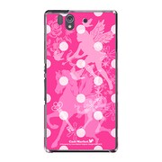 SO-02E-YCM2P0146-78 [オリジナルデザイン docomo SO-02E Xperia Z ケース (エンジェリックペガサス)]