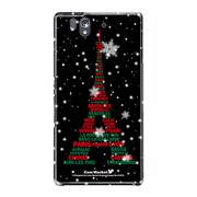 SO-02E-YCM2P0150-78 [オリジナルデザイン docomo SO-02E Xperia Z ケース (エッフェル塔コレクション クリスマス)]