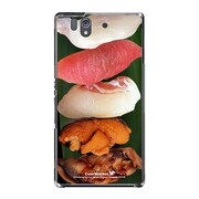 SO-02E-YCM2P0151-78 [オリジナルデザイン docomo SO-02E Xperia Z ケース (すし食いねぇ！)]
