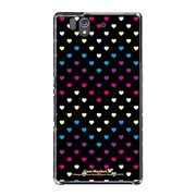 SO-02E-YCM2P0156-78 [オリジナルデザイン docomo SO-02E Xperia Z ケース (レインボーハート60S)]