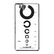 SO-02E-YCM2P0160-78 [オリジナルデザイン docomo SO-02E Xperia Z ケース (視力検査)]