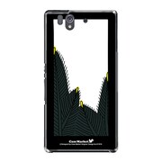 SO-02E-YCM2P0170-78 [オリジナルデザイン docomo SO-02E Xperia Z ケース (松)]