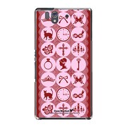 SO-02E-YCM2P0181-78 [オリジナルデザイン docomo SO-02E Xperia Z ケース (アラカルト レッド)]