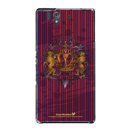 SO-02E-YCM2P0182-78 [オリジナルデザイン docomo SO-02E Xperia Z ケース (エンブレム)]