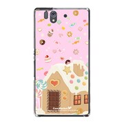 SO-02E-YCM2P0183-78 [オリジナルデザイン docomo SO-02E Xperia Z ケース (お菓子の家)]