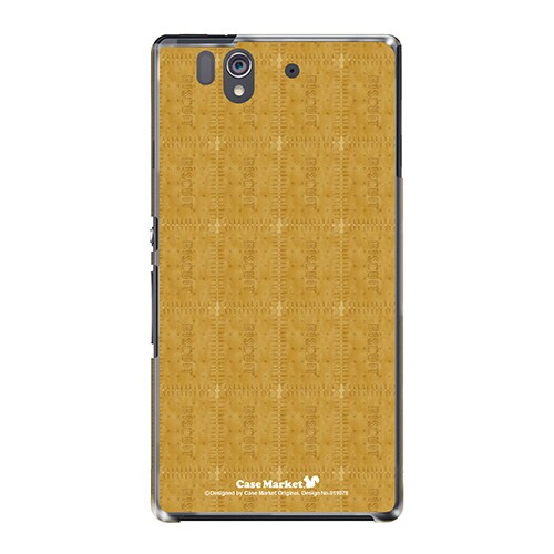 SO-02E-YCM2P0190-78 [オリジナルデザイン docomo SO-02E Xperia Z ケース (ラッキービスケット)]