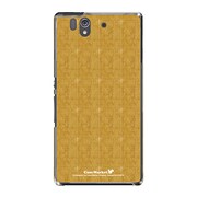 SO-02E-YCM2P0190-78 [オリジナルデザイン docomo SO-02E Xperia Z ケース (ラッキービスケット)]